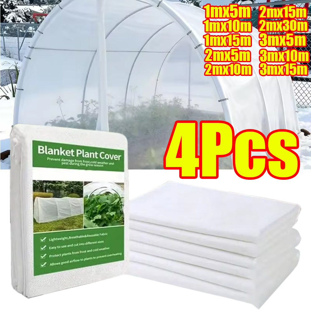 Greenhouse Plastic Film - 1-4 Stück Gemüse-Insektennetzabdeckungen, 0,9 Unzen Stoff-Pflanzenabdeckungen